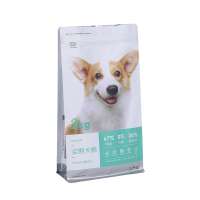 custom printing plastic with aluminum foil dog/cat/bird/pet food stand up packaging bag with ziplock